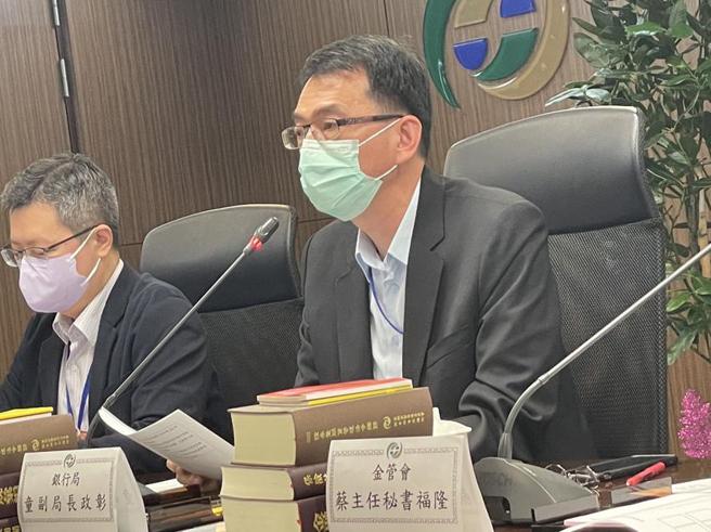 （金管会银行局副局长童政彰。图／魏乔怡）
