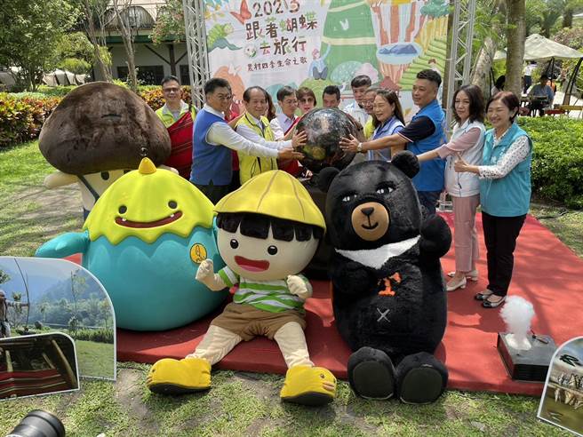 农委会水保局、日月潭风管处及埔里镇公所共推「跟着蝴蝶去旅行」活动，2日在埔里缘溪行举行宣传记者会。（杨静茹摄）