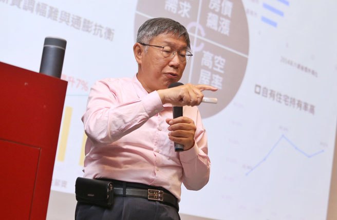 台湾民眾党主席柯文哲（见图）2日受邀前往政大学生会四大政党论坛活动进行演讲。（杜宜谙摄）