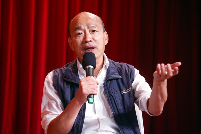 前高雄市长韩国瑜（中时资料照／邓博仁摄）