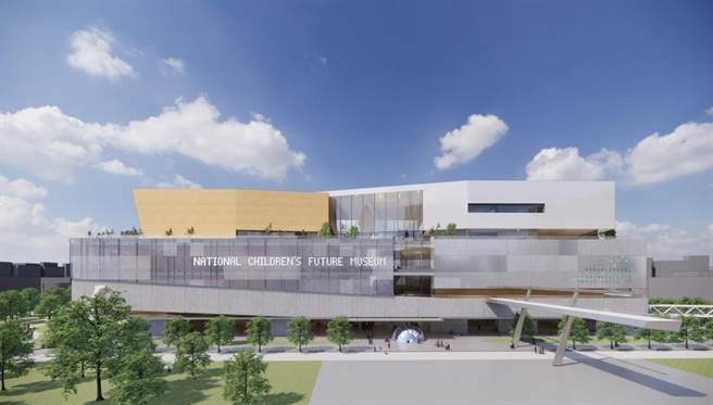 有關國家兒童未來館的進度，今日立委萬美玲在立法院質詢時，特別再提出關切。圖為示意圖。（文化部提供）