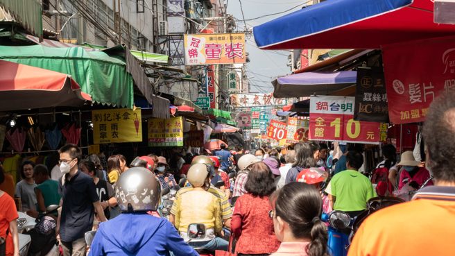 买早餐惊见英文公告，网一看笑歪。（示意图／shutterstock）