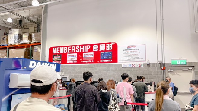 好市多冷冻三种综合莓出包后，不少民眾到卖场办理退货。（图／示意图，记者杨雅婷摄影）