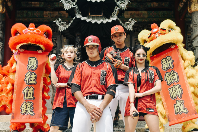 统一狮年度最盛大的庙宇季主题日将于5月12日至14日在台南棒球场举行。（统一狮提供）