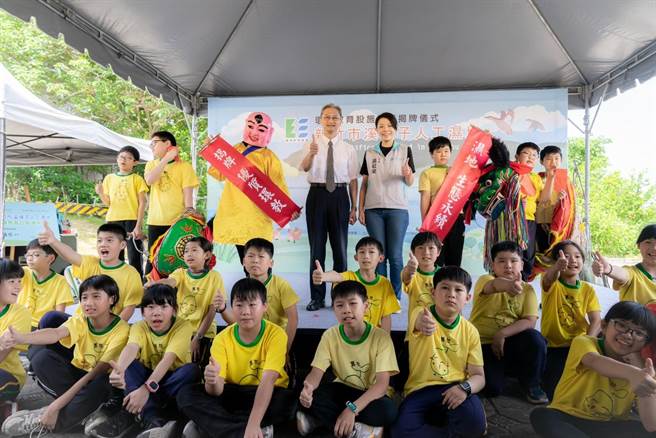 新竹市溪埔子人工溼地通过国家环境教育设施场所认证，成环境教育新场域。（新竹市政府提供／王惠慧新竹传真）