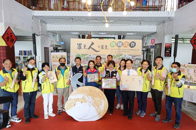 宜兰县罗东镇公所适逢5月母亲节，特地于20日在罗东文化工场举办「罗东人的罗东」拚图比赛。（罗东镇公所提供／吴佩蓉宜兰传真）