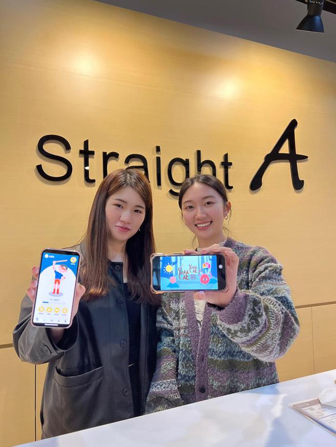 （「2023APP移动应用创新赛」即日起开放报名，欢迎大专院校学生、跨系、跨校组队参加。图／STUDIO A提供）