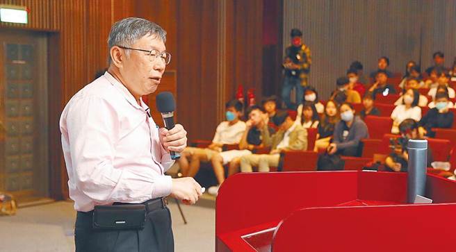 民眾党主席柯文哲。（本报资料照片）