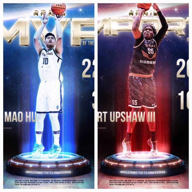 海神胡珑贸（左）获4月MVP，猎鹰洋将阿修罗（右）获4月最佳外援。（T1联盟提供）