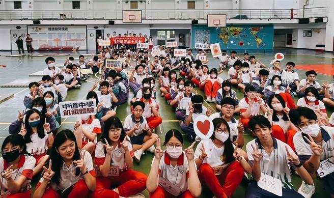 宜兰县私立中道中学连续14年办理飢饿30体验活动，盼能藉由活动过程中集结眾人力量，把爱传出去。（台湾世界展望会提供）