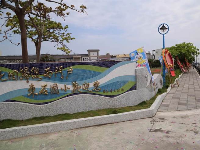 嘉义县东石国小师生团队去年暑假拍摄《海口囡仔伫东石》影片，近日又入围义大利Corti a Ponte小导演短片影展11至13岁小导演类别。（本报资料照）