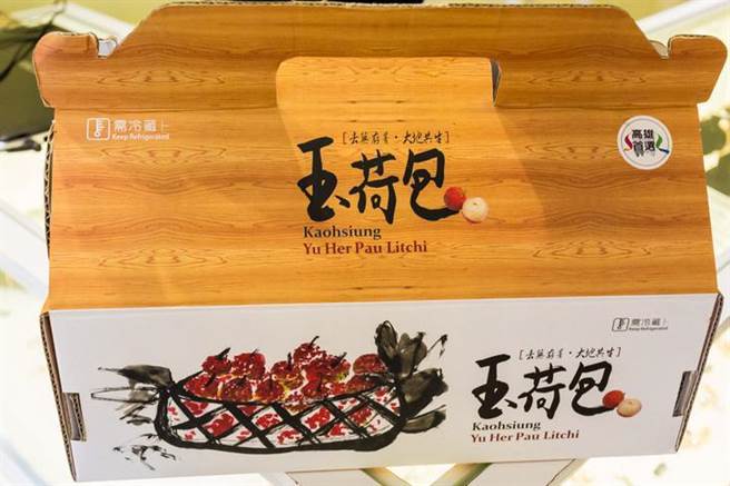 高雄市农业局为满足老饕味蕾，力推的「高雄首选」粒装玉荷包礼盒也将自5月8起在「高雄首选电商平台」开放预购。（高雄市农业局提供／林雅惠高雄传真）