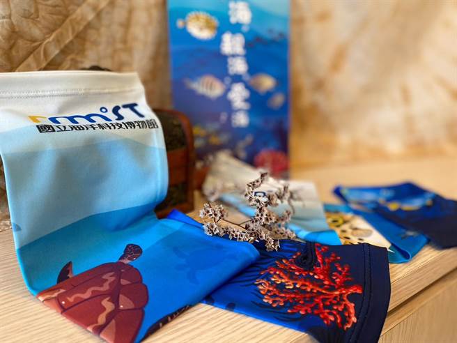 海科馆所属的「潮境方舟1号」即将于5月12日展开今年的首航，海科馆也推出限量的海洋生物防晒袖套，赠送给预约登船的妈妈们。（国立海科馆提供／张志康基隆传真）