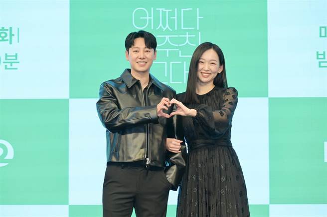 金东旭（左）、秦基周出席《偶然遇见的你》记者会。（friDay影音提供）