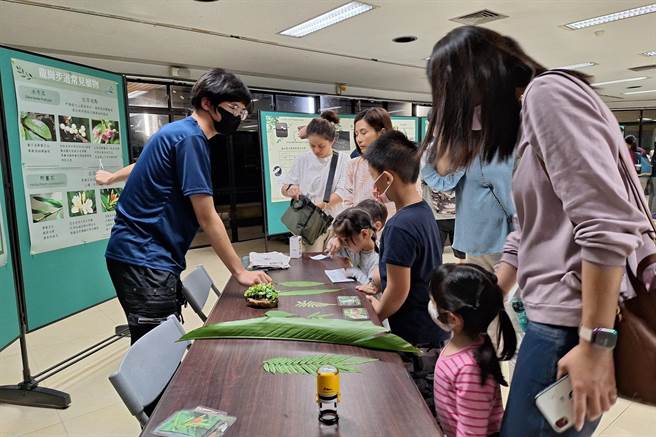▲海大龙岗步道展示厅的生态解说及闯关活动。（国立海洋大学提供／徐佑升基隆传真）