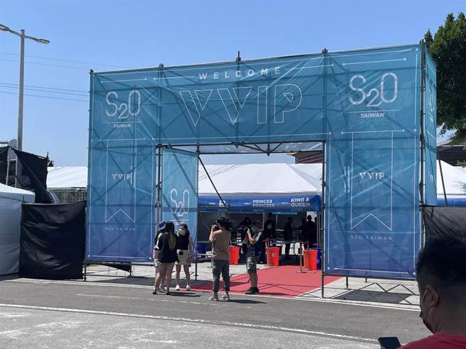 去年8月S2O泼水音乐祭在活动举办前一天，许多大咖来宾无法到场，退费争议仍未解。（本报资料照）