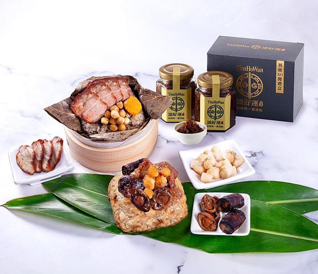 （抢攻端午宅食与送礼商机，添好运推出港式裹蒸粽。图／和亿生活集团提供）
