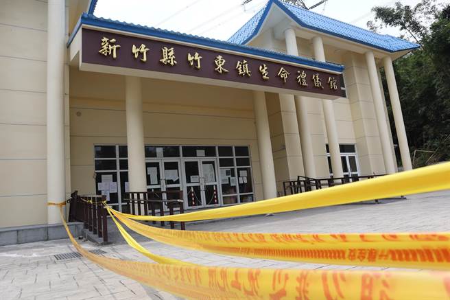 竹东镇生命礼仪馆因故停摆1年，公所获代表会支持编列千万预算优化软硬体设施。（邱立雅摄）