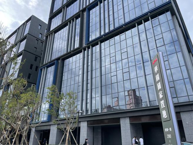 （華固大案「華固國家置地」商辦大樓交屋認列，首季獲利井噴。圖／蔡惠芳）