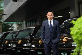 強化在台布局 洪毅回任UPS台灣區總經理
