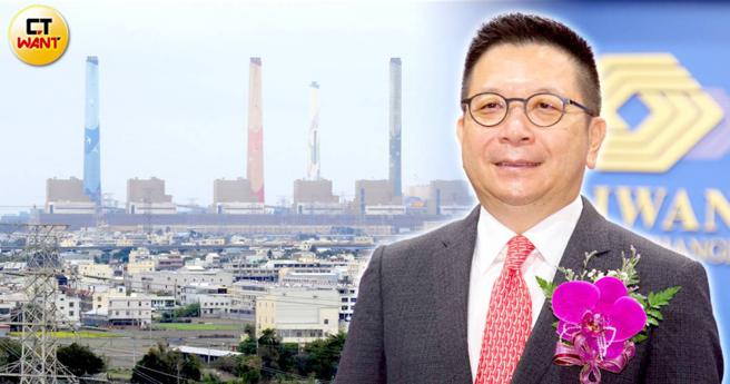 台湾碳交所将于今年下半年上线，证交所董事长林修铭为准碳交所董事长，排碳大户们可在此交易碳权。（图／黄威彬摄、报系资料照）