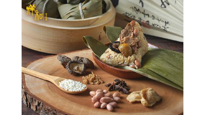 祥和台式经典素粽。(图片提供／祥和蔬食)