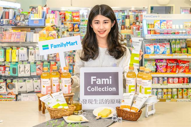 全家FamiCollection陆续推出夏季清爽新品，包含葡柚四季青及蜜桃春乌龙，分别添加29％及33％果汁，标榜茶香、果香优雅绽放。（全家提供）