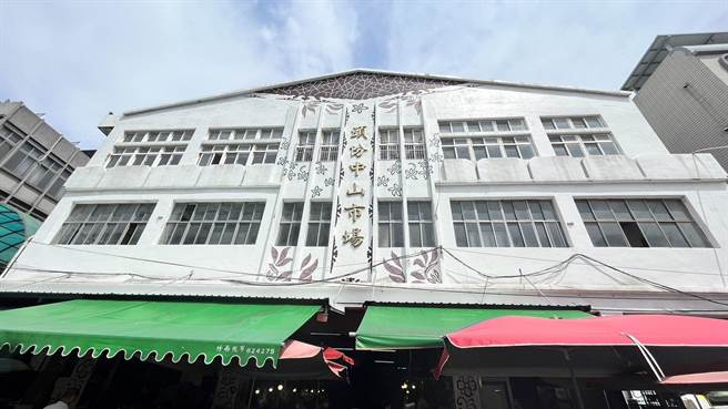 头份市中山市场已被评定为危楼，拆迁改建工程在即。（谢明俊摄）