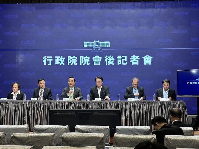 行政院会4日推出「新世代打击诈欺策略行动纲领1.5版」。（黄婉婷摄）