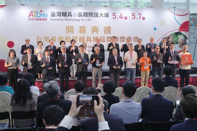 副总统赖清德今天出席「ATLife臺湾辅具暨长期照护大展开幕典礼」。（总统府提供）