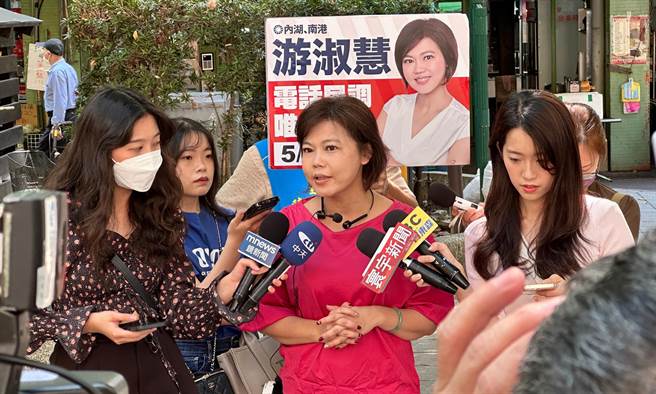 對於征戰士林大同區立委選戰，游淑慧直言「和世堅哥打選戰會很有趣」，不過也表示必須要先了解港湖區支持者的態度，以及士林大同區當地議員的想法。（本報資料照／丁上程攝）