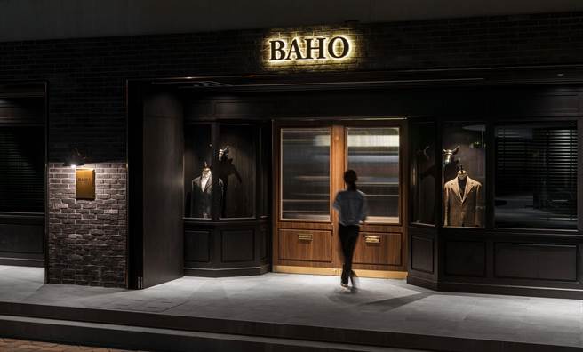 八和敦北店「Insitu隐室设计」以美国禁酒令时期所衍伸的「Speakeasy地下酒吧」为灵感。（品牌提供）