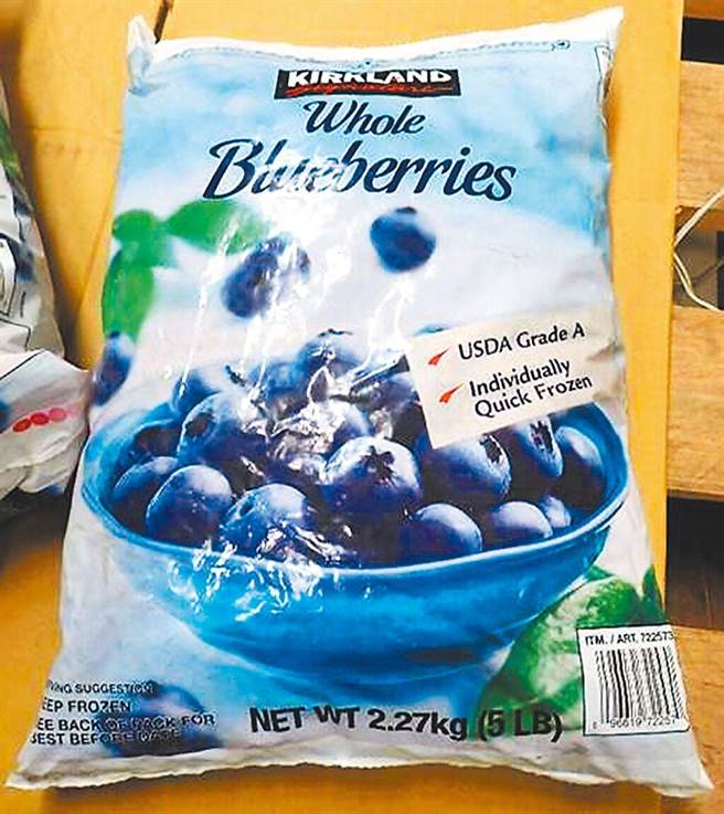 继好市多「科克兰冷冻三种综合莓」检验出A型肝炎病毒，另1批「冷冻蓝莓」也被验到有A型肝炎病毒污染。（本报资料照／潘虹恩台中传真）