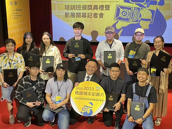 桃园城市纪录片4日颁奖，文化局期盼培训更多民眾「用摄影机说桃园故事」。（吕筱蝉摄）