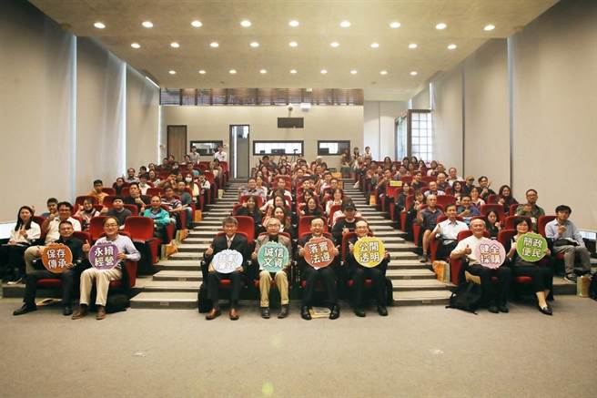 文化部文化资产局为加强文化资产採购流程的透明度及内控制度，4日举办「落实法遵及行政透明—提升文资审查及精进採购作业流程」论坛(文资局提供)