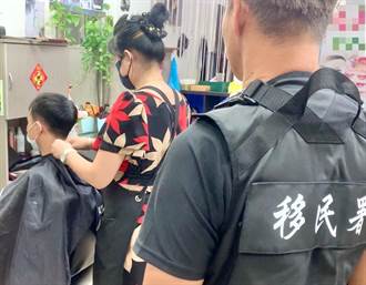 2越籍女失聯移工變「魔髮師」遭逮 客嘆：再也剪不到了