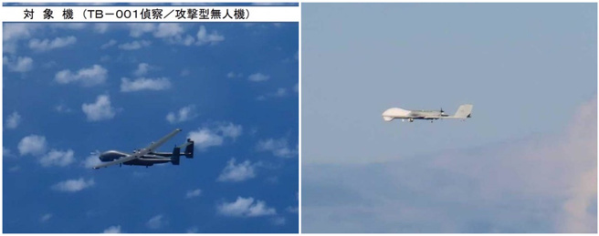 左图为共军可挂弹最大型无人机「TB-001」首度逆时钟绕台；右图为共军BZK-005大型无人机。（日本统合幕僚监部、中时资料库）