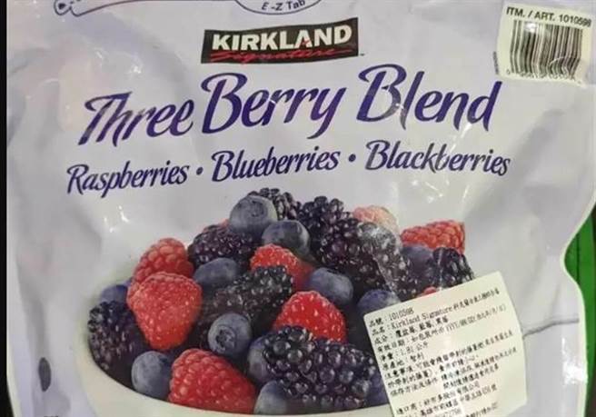 好市多热卖产品「Kirkland Signature科克兰冷冻三种综合莓」上个月28日验出带有A型肝炎病毒。（本报资料照片）