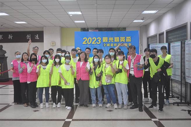 明新科大休閒系主办第12届观光精英杯全国游程设计竞赛北区初赛，大专组有99队参赛，初赛结果有20队获得优胜取得全国决赛资格。（明新科大提供／邱立雅竹县传真）