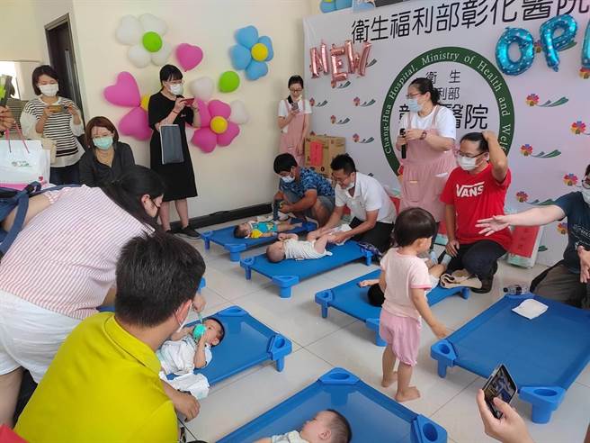 卫福部彰化医院托婴中心及儿童復健中心今天同步揭牌开幕。（院方提供／孙英哲彰化传真）
