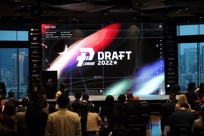 PLG今年選秀會將於7月12日舉行。(PLG提供)