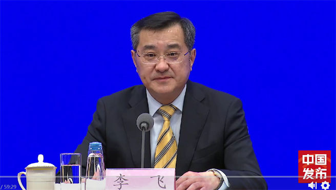 图为大陆商务部副部长李飞。（摘自国新办官网直播）