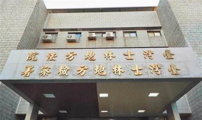 马祖海巡集体盗卖部队罐头 ，女上士15万交保。(中时资料库)