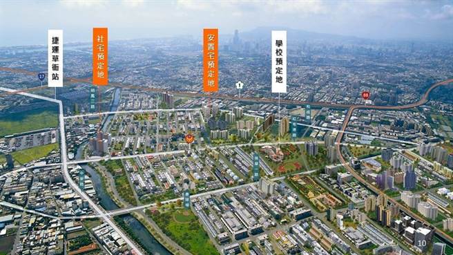 大林蒲迁村安置地未来发展构想图。（高市府提供／柯宗纬高雄传真）