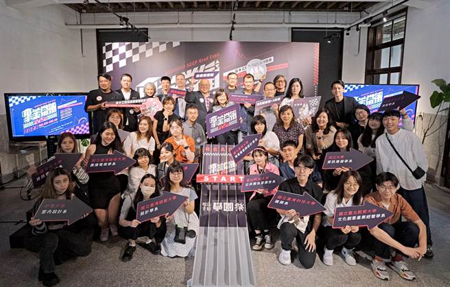 第十二届松山文创学园祭于今日开展至6月13日展出，超过45所校系参展。（松山文创园区提供）