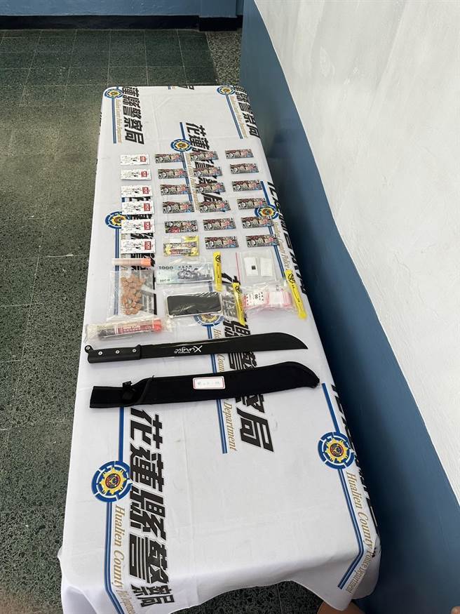 男子上个月才遭警方逮捕，却把未搜出的毒品「清仓拍卖」，再次落网。（花莲县警局提供／王志伟花莲传真）