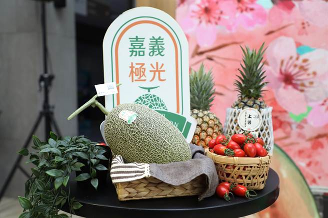 嘉义优鲜产品之一极光哈密瓜。（嘉义县政府提供／廖素慧嘉县传真）