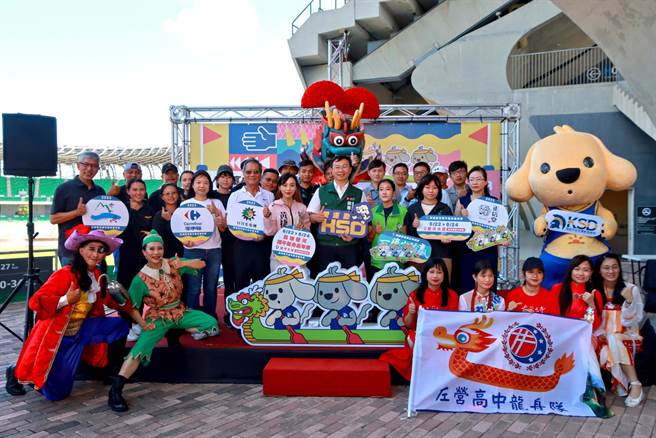 2023愛河端午龍舟競賽報名自即日起受理報名，歡迎大家組隊來高雄划龍舟，一槳拚輸贏。 （高市運動發展局提供／柯宗緯高雄傳真）