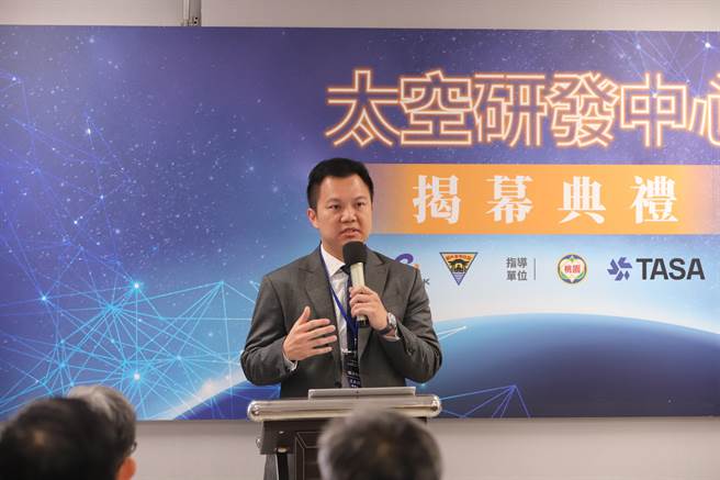镭洋科技董事长王奕翔表示，藉由多方合作，预计可于今年底实现台湾自制立方卫星的关键里程碑。（业者提供）