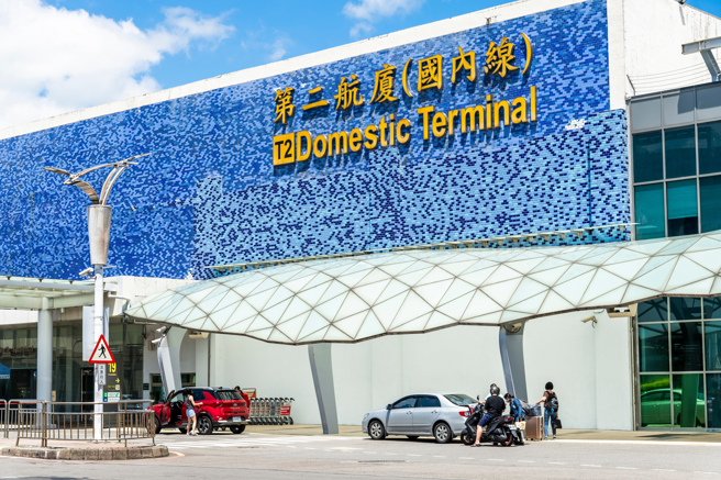 松山機場5日上午突然跳電，第二航廈失去照明電力約8分鐘。（示意圖／shutterstock）
